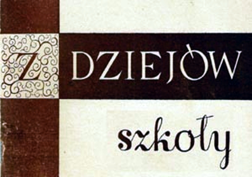 grafika - z dziejów szkoły